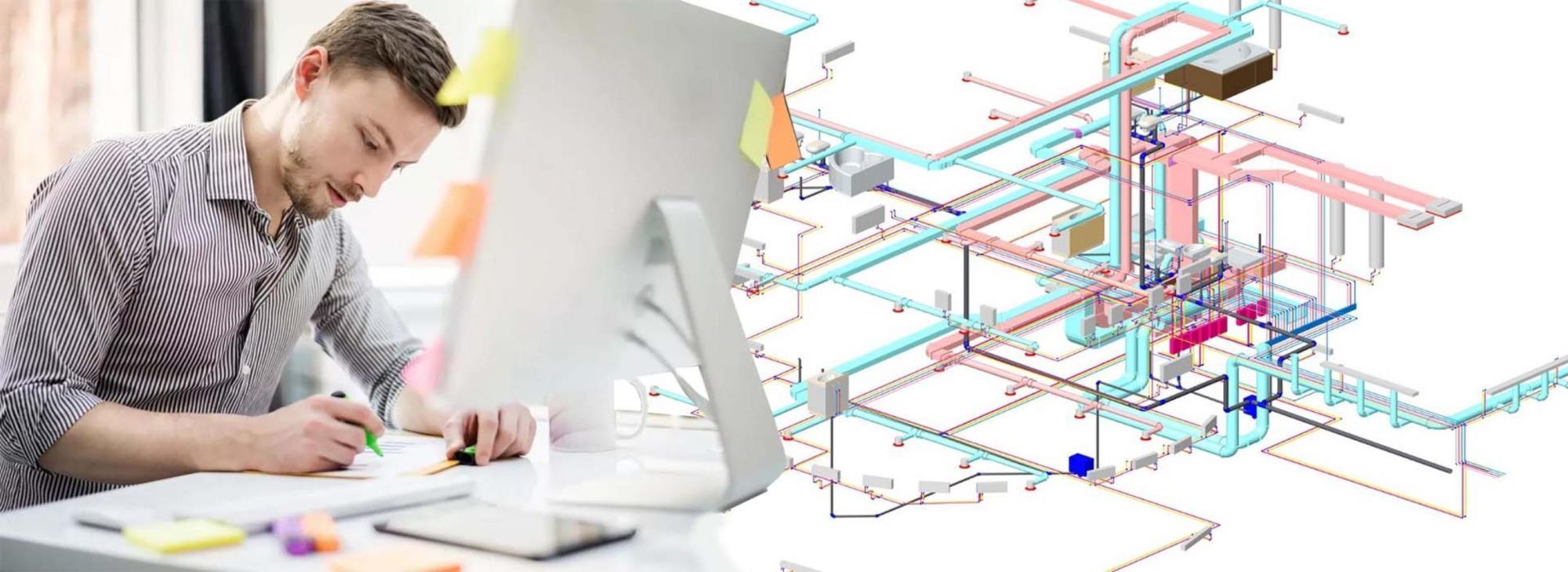 Инженерные системы